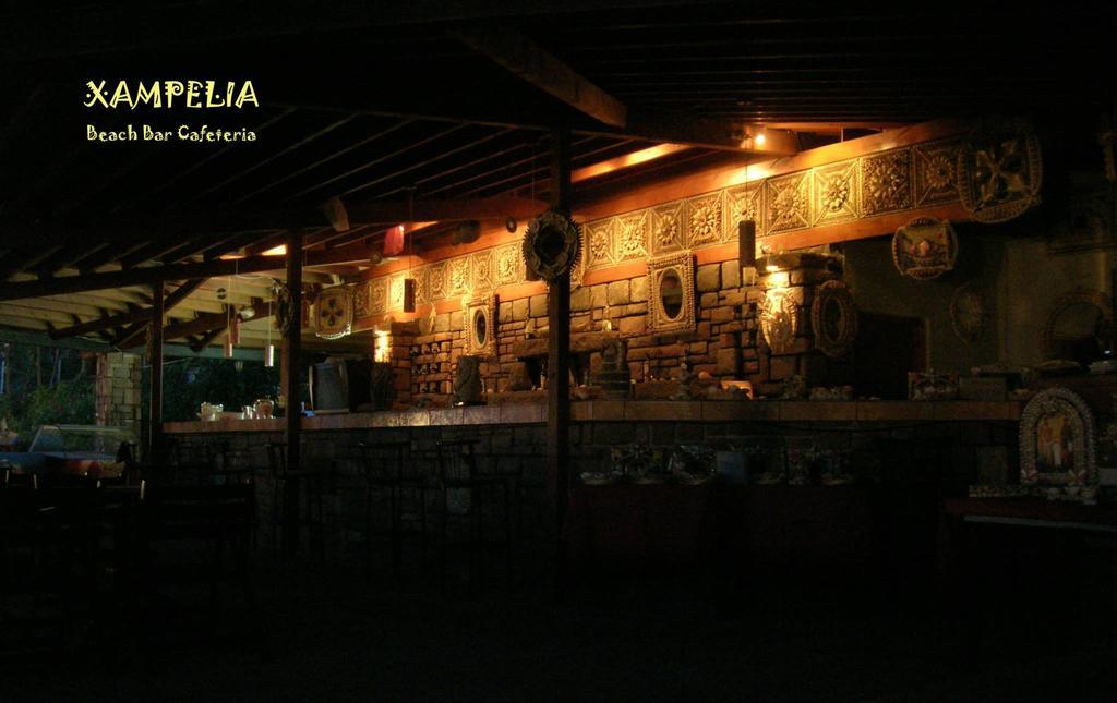 Sonia Studios Nees Kidonies Bagian luar foto